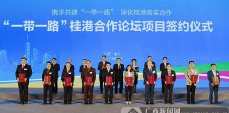 這個(gè)高大上論壇，我們來(lái)了！