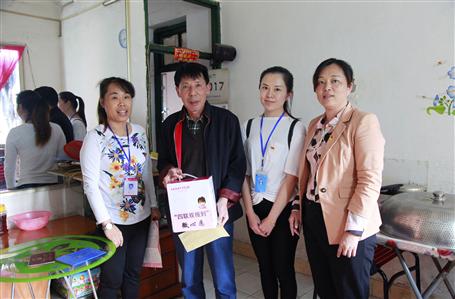 【黨建·四聯雙報到】點亮“微心愿”，共筑中國夢