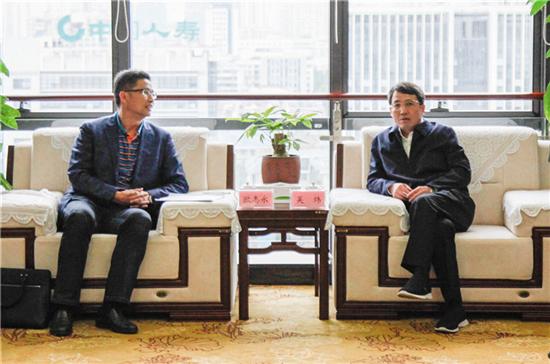 柳州市委副書記、市長(zhǎng)吳煒親切會(huì)見冶建公司班子成員