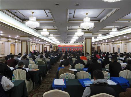 廣建聯(lián)召開(kāi)年會(huì)暨表彰大會(huì)，冶建載譽(yù)而歸！ 