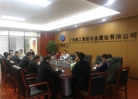 開好局，謀新篇！歐志永總經(jīng)理赴南寧中心調(diào)研