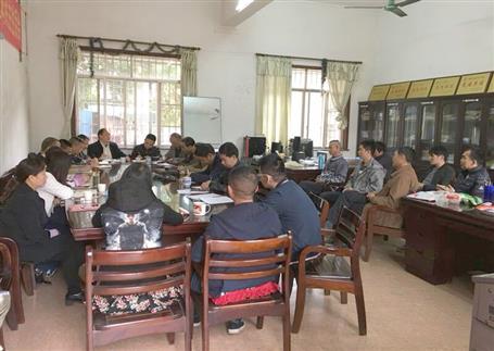 強(qiáng)強(qiáng)聯(lián)合：實(shí)現(xiàn)1+1>2！公司撤并部分分公司