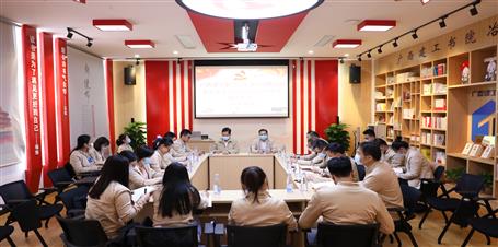 蒙勝益、陶禮智參加機(jī)關(guān)資金運(yùn)營黨支部2021年度組織生活會(huì)