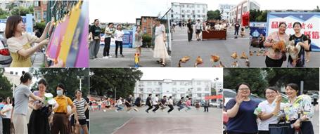 冶建公司開展“迎中秋、慶國(guó)慶”職工游園活動(dòng)